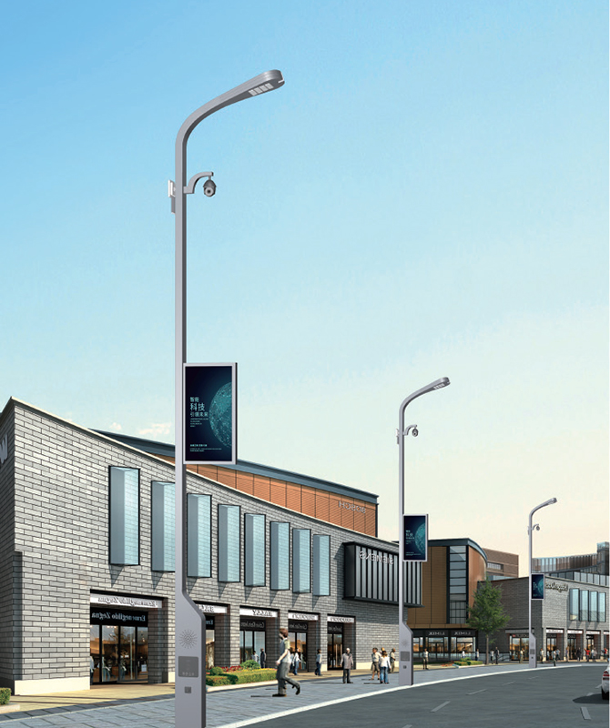 ZHLD-013 Inteligentne światła uliczne