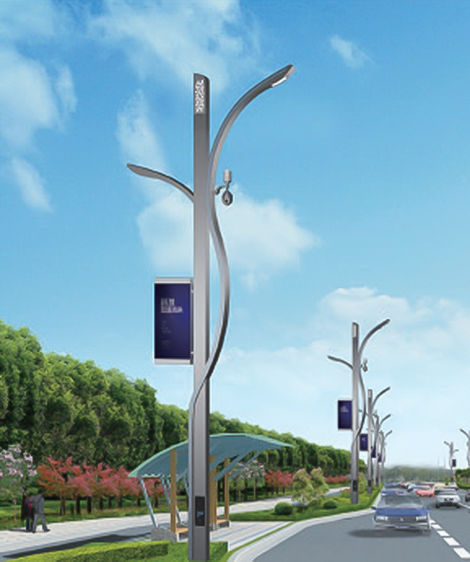 ZHLD-022 Inteligentne światła uliczne