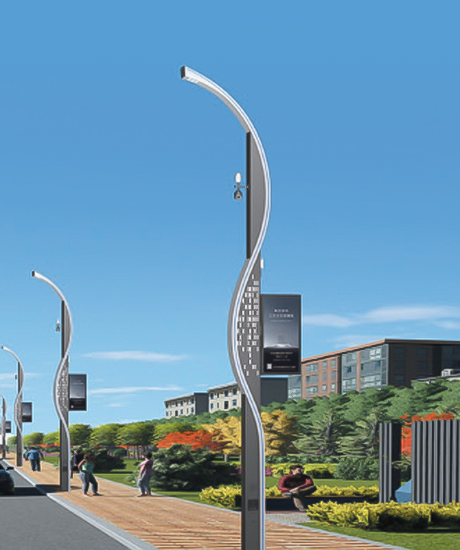 ZHLD-021 Inteligentne światła uliczne