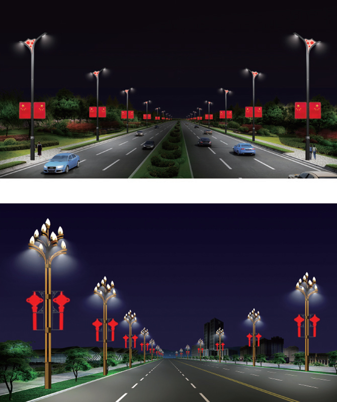 JGD-031/JGD-032 Dekoracyjne światło krajobrazowe