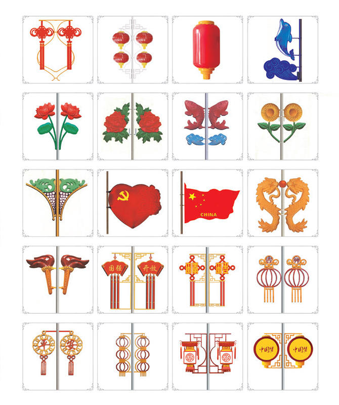 JGD-039 ~ JGD-058 Dekoracyjne światło krajobrazowe