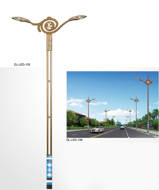 LED-135/DL-136 Światła uliczne LED o dużej mocy