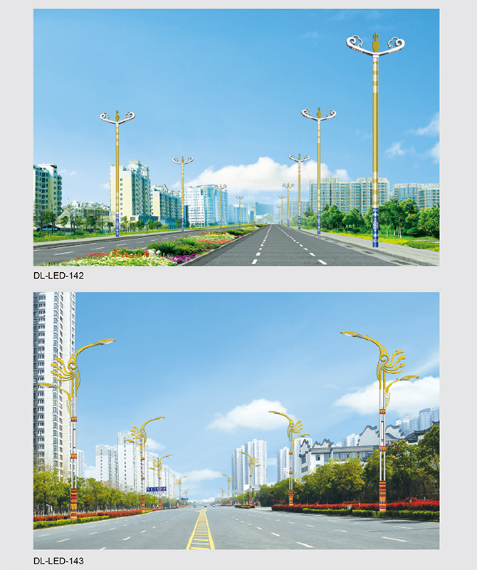 LED-142/DL-143-LED-143 Światła uliczne LED o dużej mocy