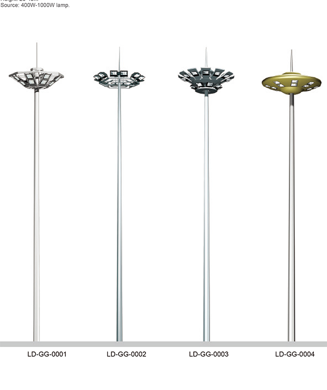 LD-GG -0001 ~ LD-GG -0004 Lampa uliczna wysokiego bieguna