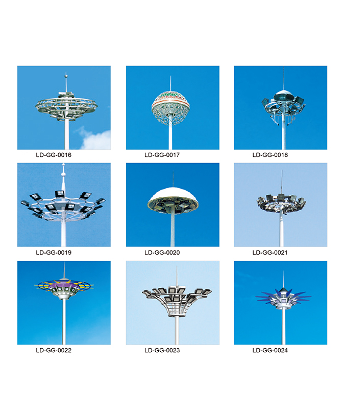 LD-GG-0016 ~ LD-GG-0024 Lampa uliczna wysokiego bieguna