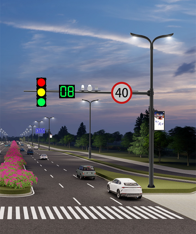 DGNG-009 Inteligentny wielofunkcyjny kompleksowy biegun