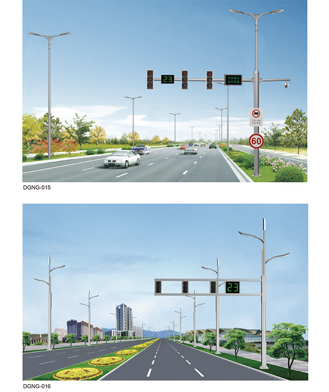 DGNG-015/DGNG-016 Inteligentny wielofunkcyjny kompleksowy biegun