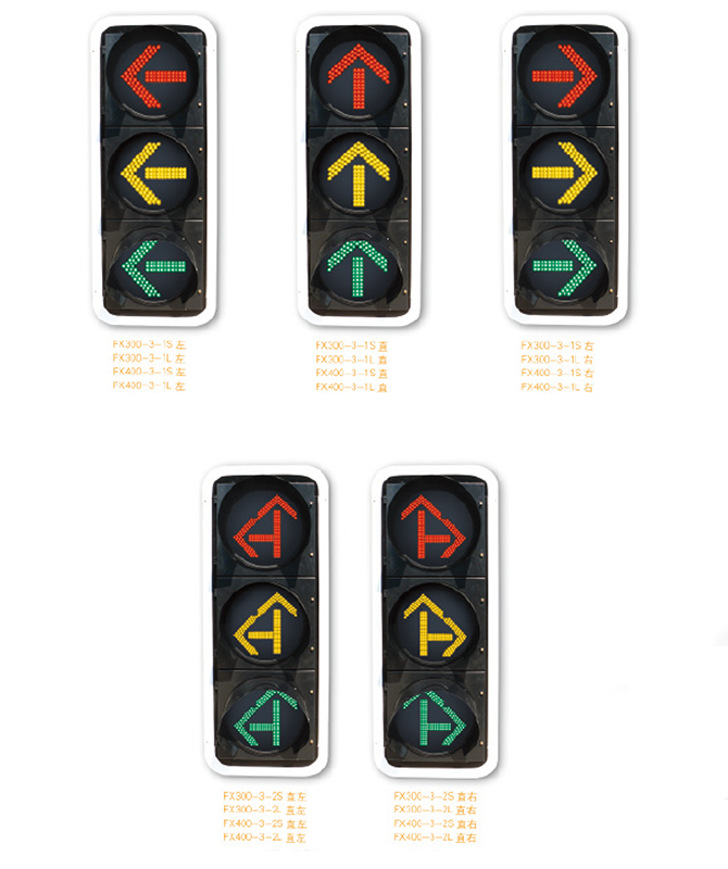 300, 400 LED SILL SIONT SYGNAL SIGNY SERES