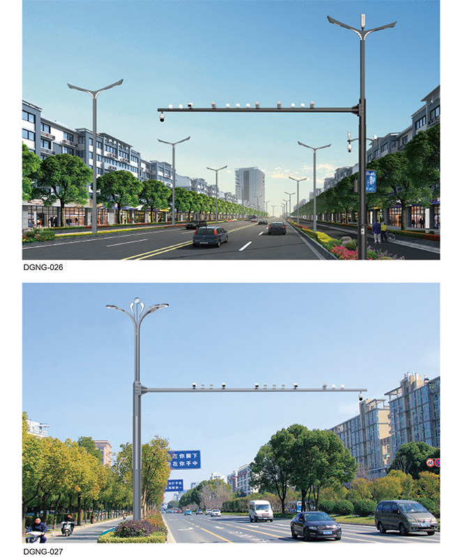 DGNG-026/DGNG-027 Inteligentny wielofunkcyjny kompleksowy biegun