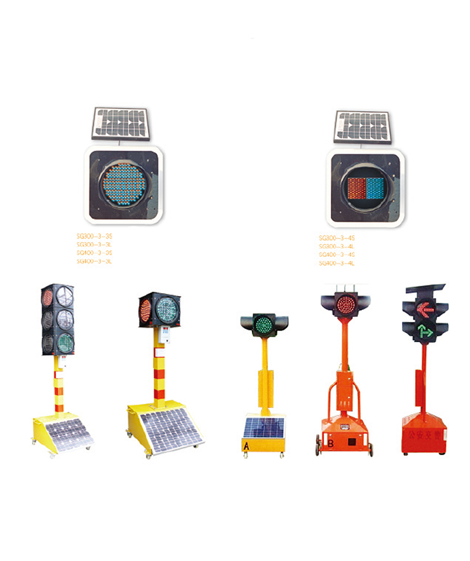 LED Solar Light Light Series Mobilne światło sygnałowe