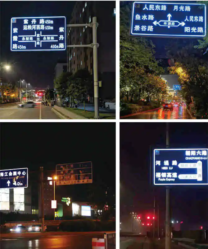 Aktywna iluminowana szyld